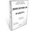 Изучение влияния танцевальной терапии на психологическое здоровье подростков